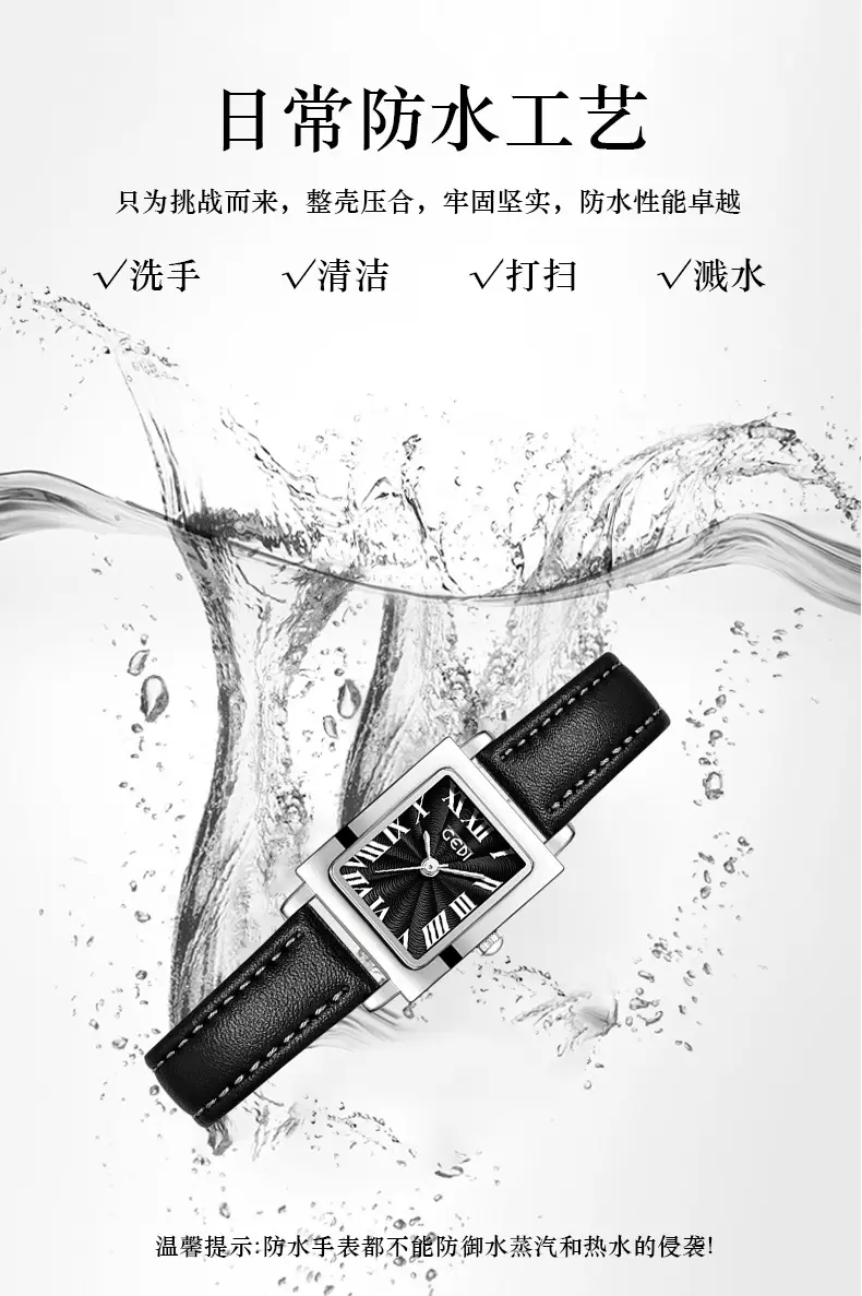 Gold Retro Square Watch for Women Waterproof Quartz — feature 7