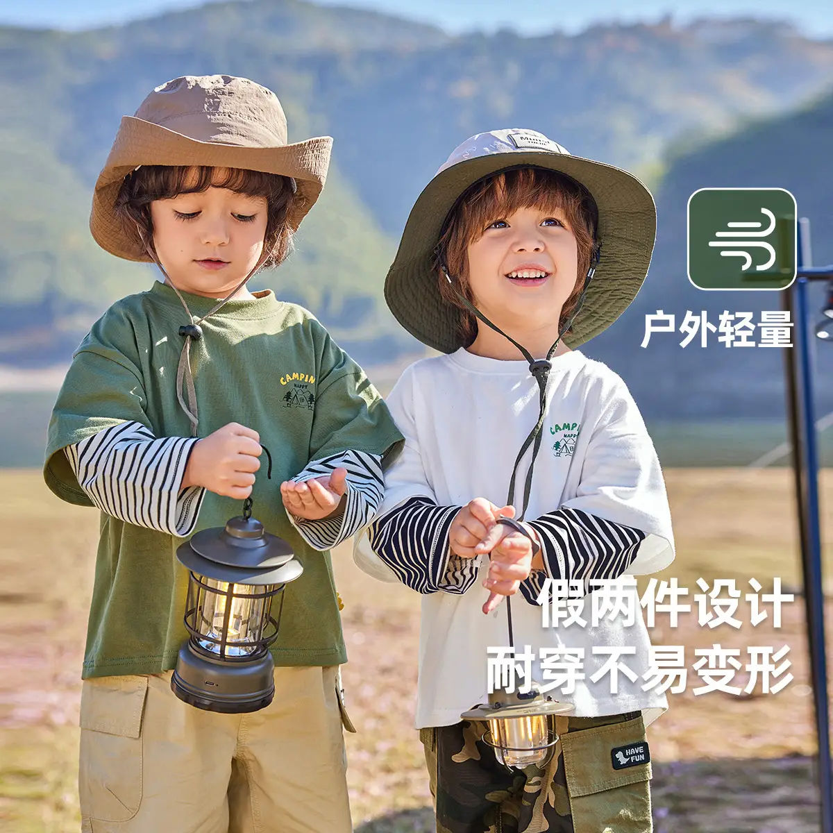 Dudu Home Boys T-Shirt Cream Green Spring Outfit 2025 - Image 7
