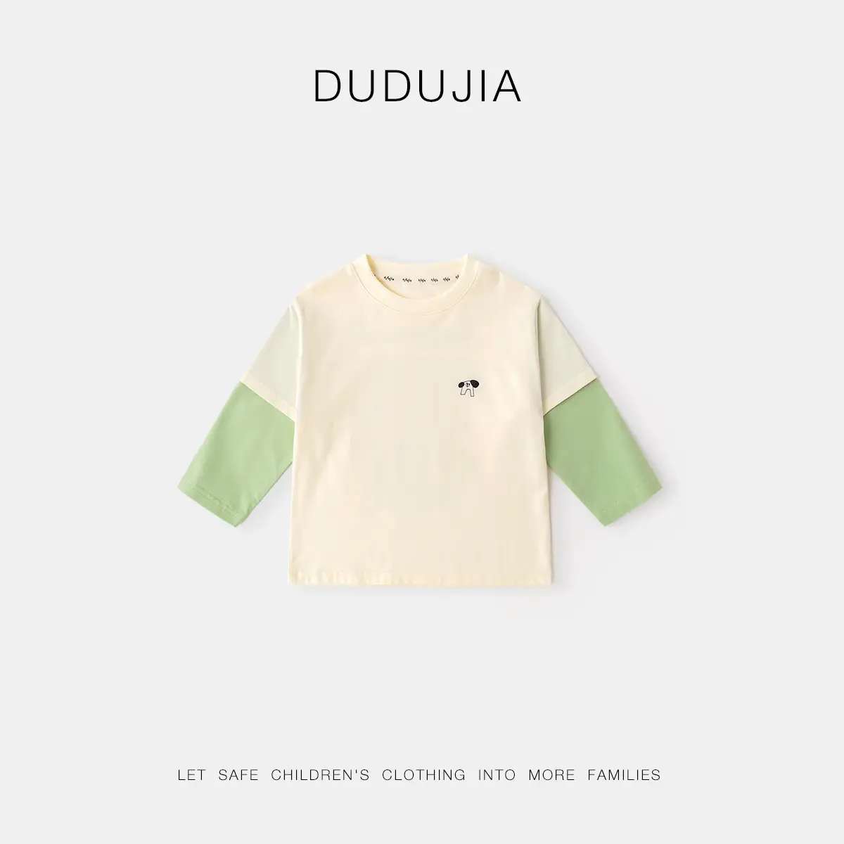 Dudu Home Boys T-Shirt Cream Green Spring Outfit 2025 - Image 9