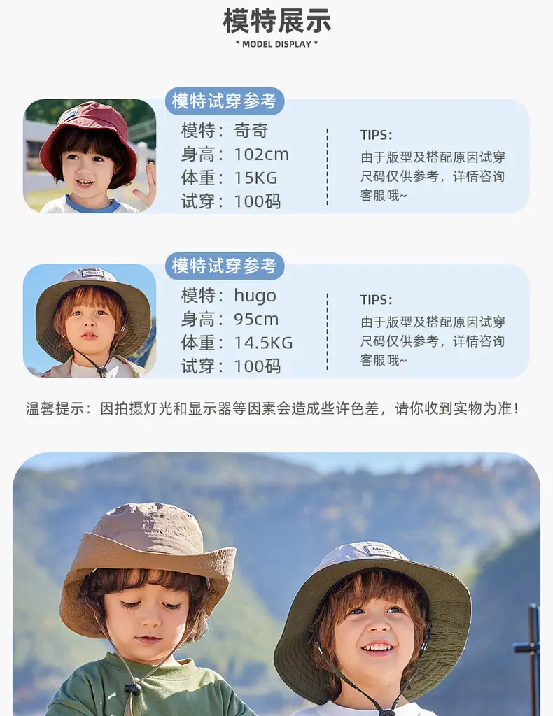 Dudu Home Boys T-Shirt Cream Green Spring Outfit 2025 — feature 16