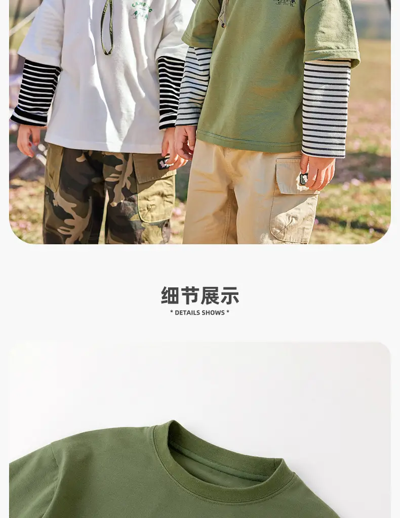 Dudu Home Boys T-Shirt Cream Green Spring Outfit 2025 — feature 21