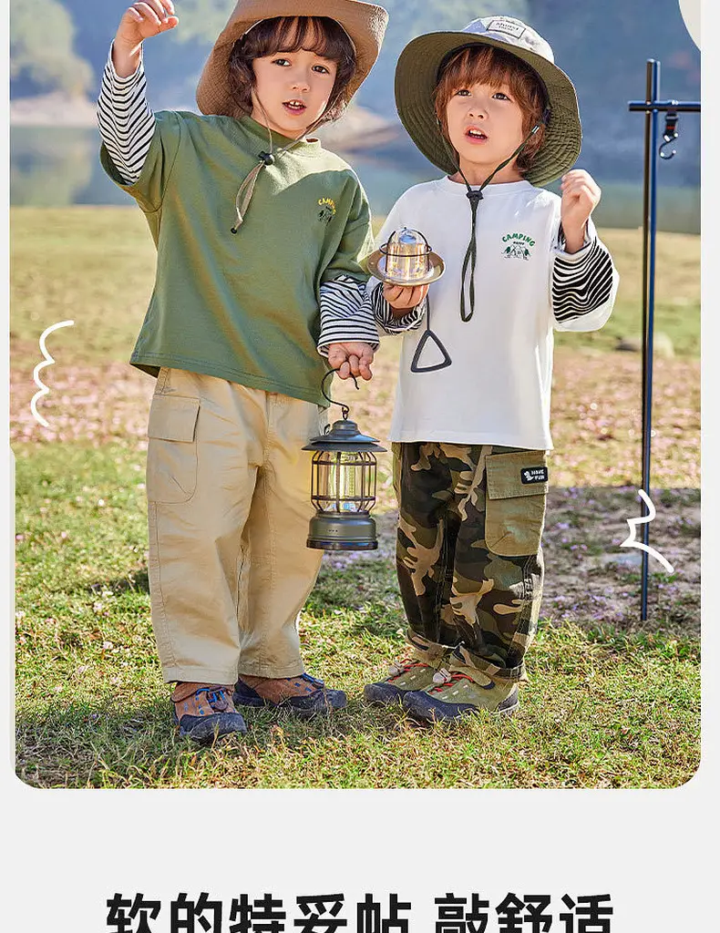 Dudu Home Boys T-Shirt Cream Green Spring Outfit 2025 — feature 6