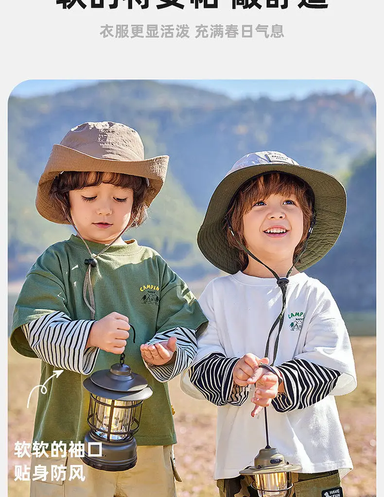 Dudu Home Boys T-Shirt Cream Green Spring Outfit 2025 — feature 7
