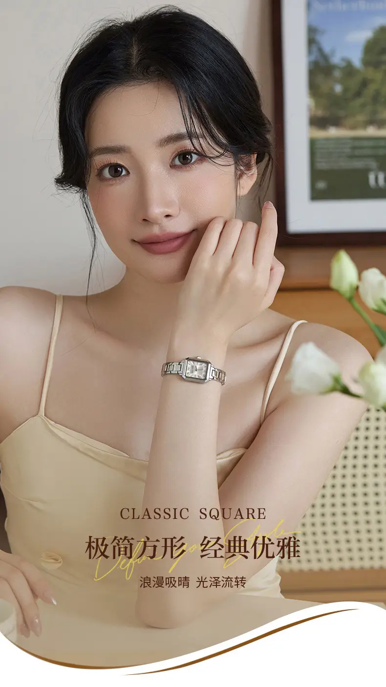 Japanese Minimalist Women's Watch Silver Chain Band Light Blue Dial — feature 1