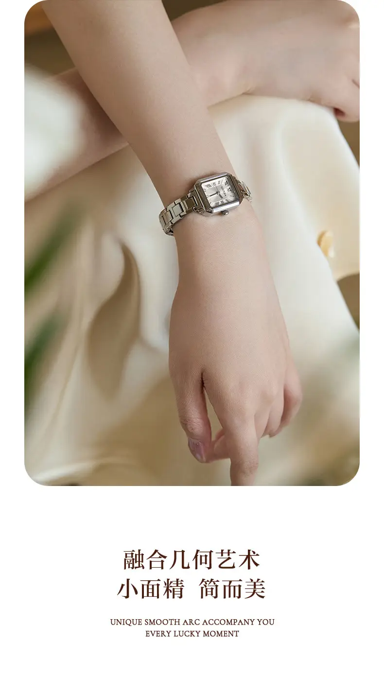 Japanese Minimalist Women's Watch Silver Chain Band Light Blue Dial — feature 4