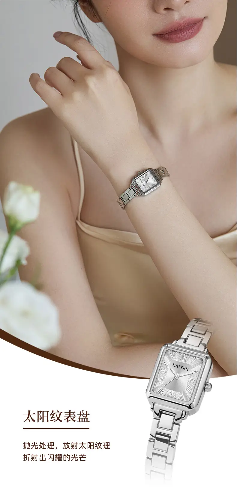 Japanese Minimalist Women's Watch Silver Chain Band Light Blue Dial — feature 5