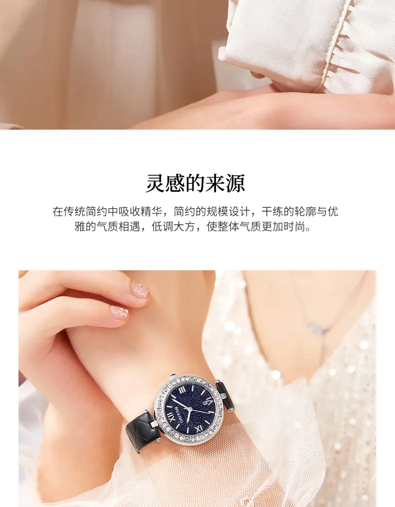 Women's Luxury Rhomboid Watch with Crystal Band — feature 2