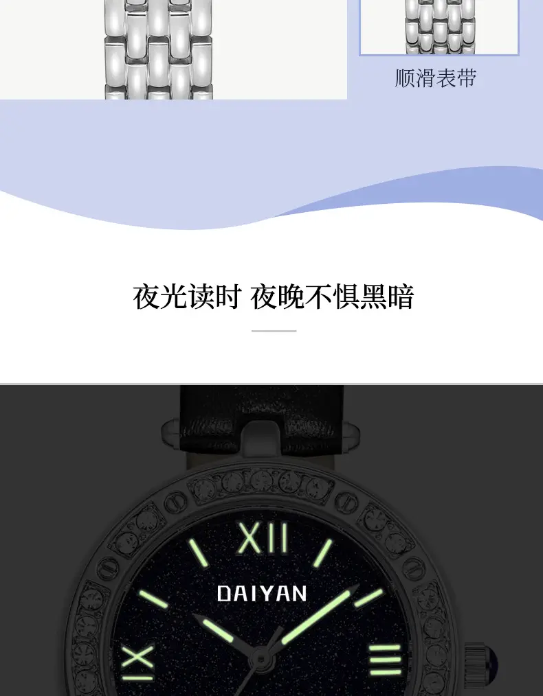 Women's Luxury Rhomboid Watch with Crystal Band — feature 4