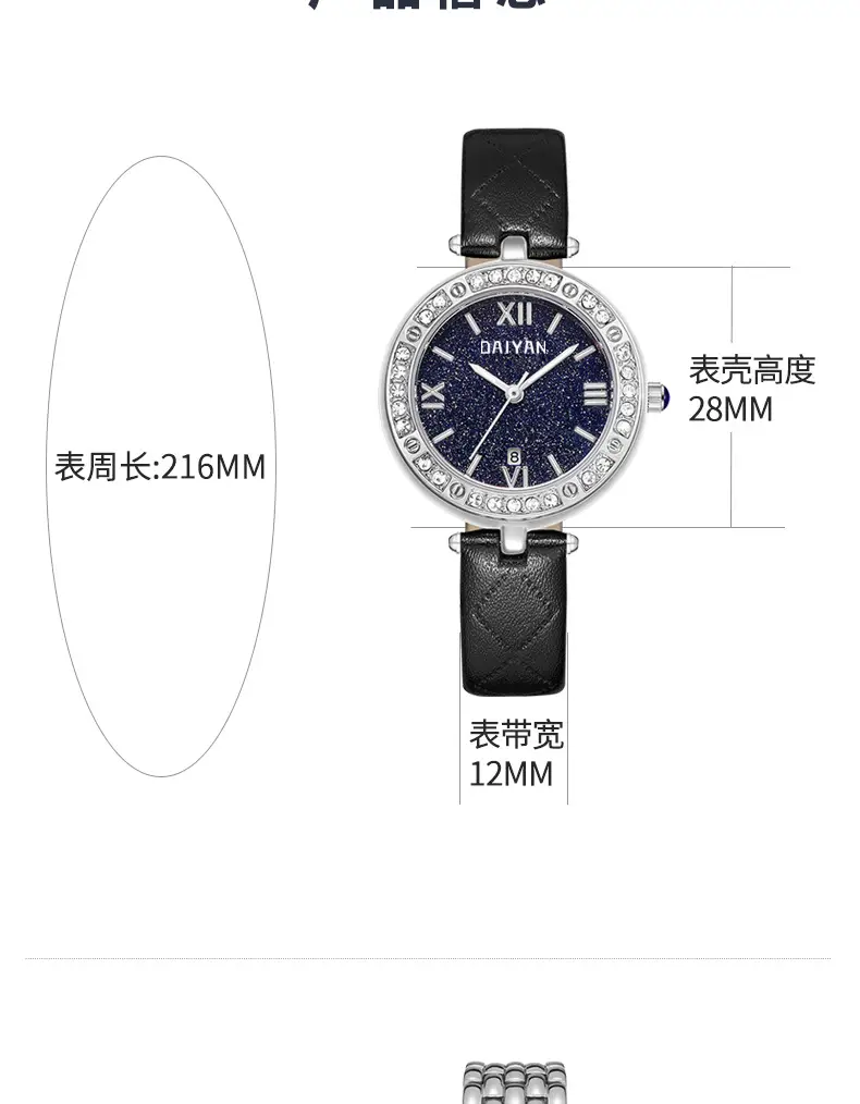 Women's Luxury Rhomboid Watch with Crystal Band — feature 8