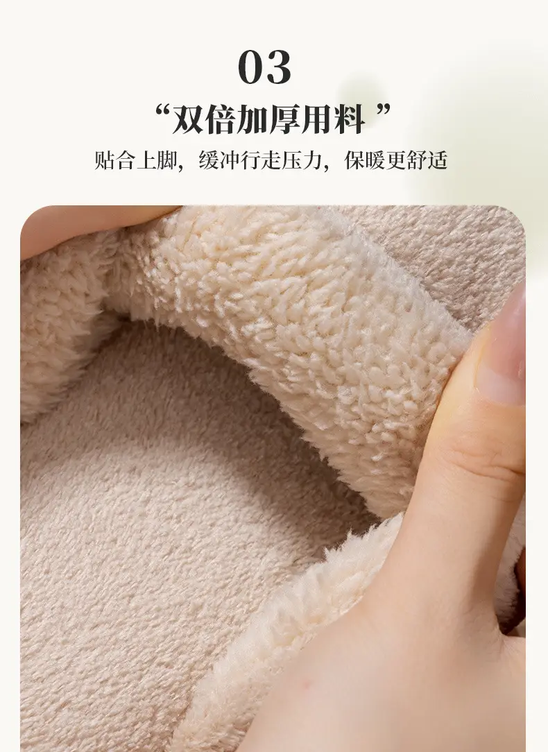 Women Cotton Slippers Green Winter Warm Indoor — feature 10