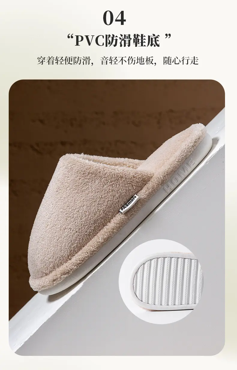 Women Cotton Slippers Green Winter Warm Indoor — feature 12