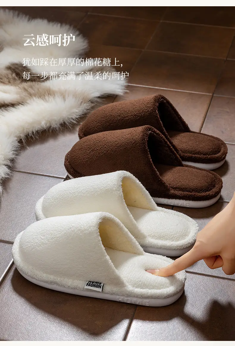 Women Cotton Slippers Green Winter Warm Indoor — feature 16