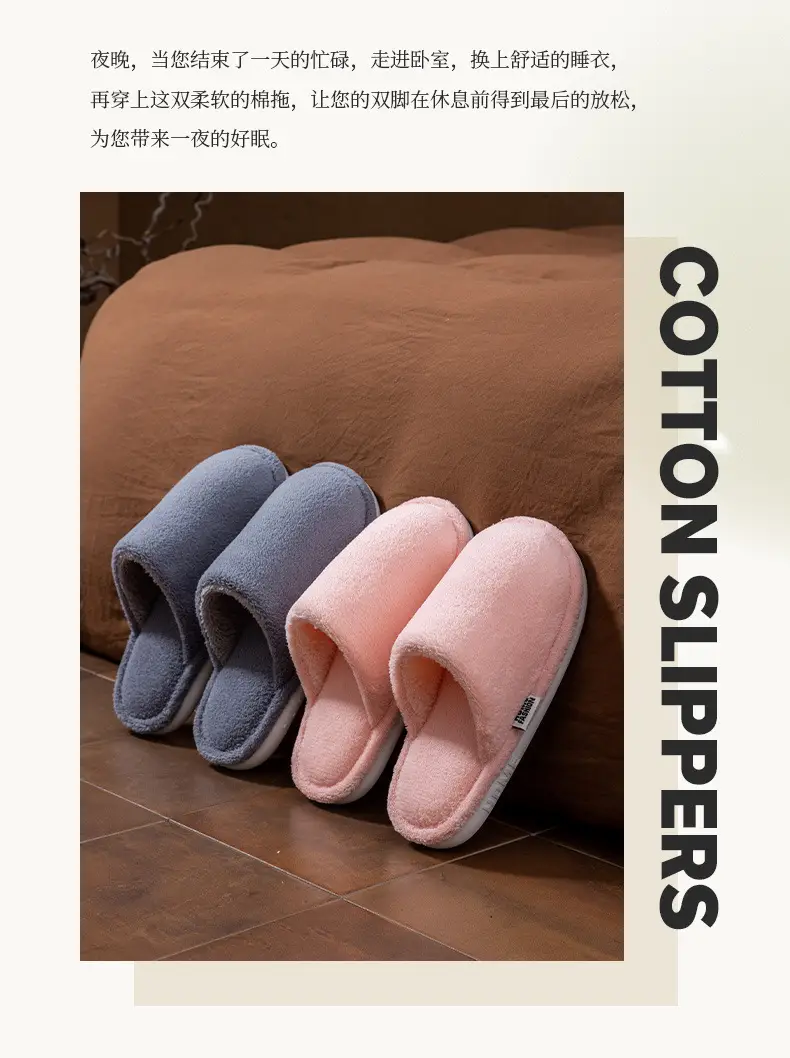 Women Cotton Slippers Green Winter Warm Indoor — feature 17
