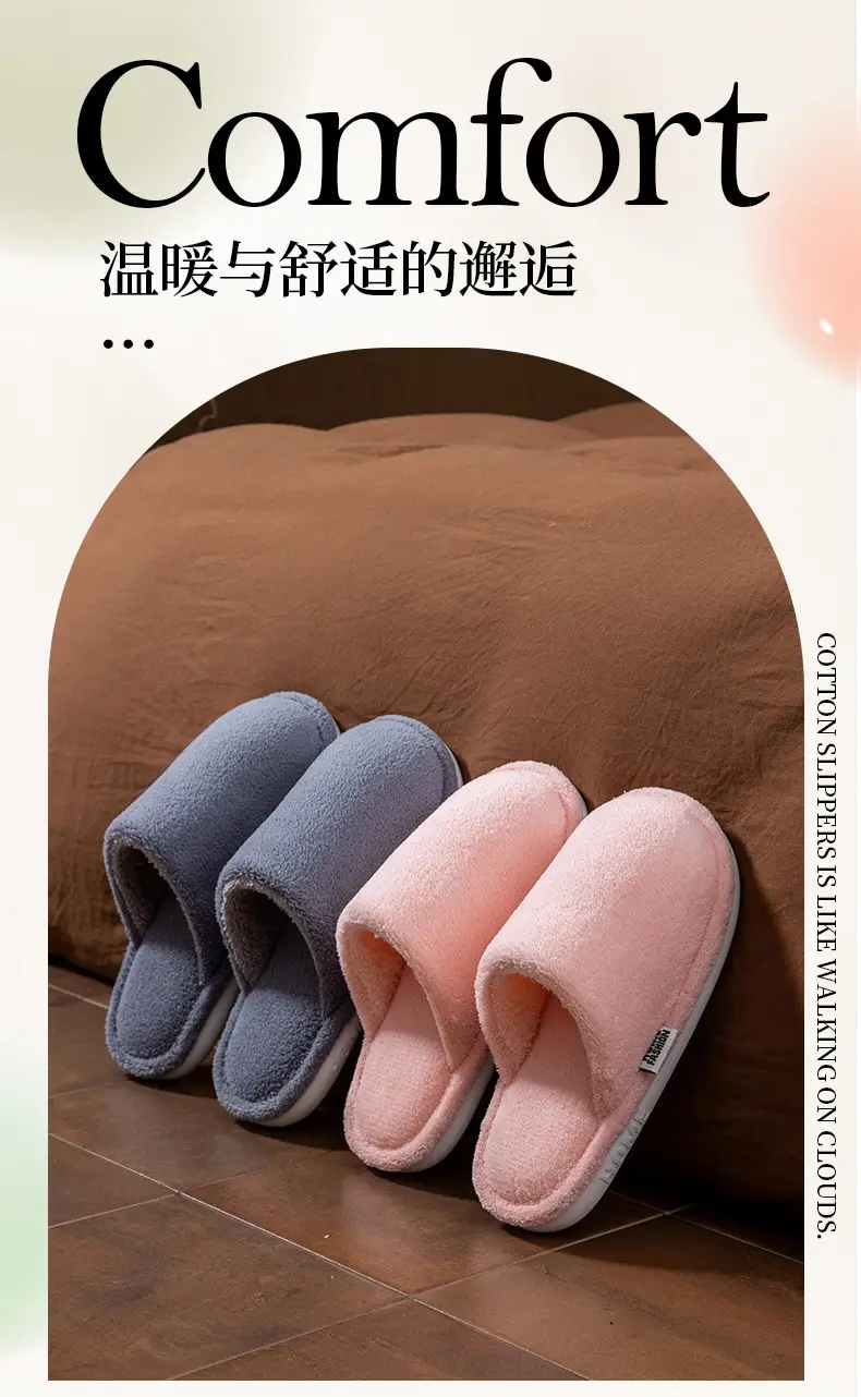 Women Cotton Slippers Green Winter Warm Indoor — feature 2