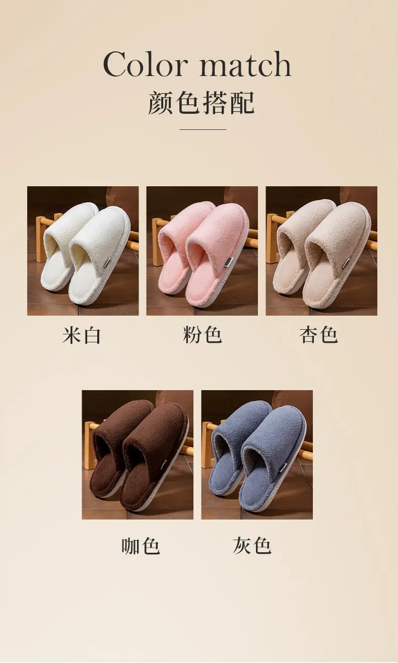 Women Cotton Slippers Green Winter Warm Indoor — feature 7