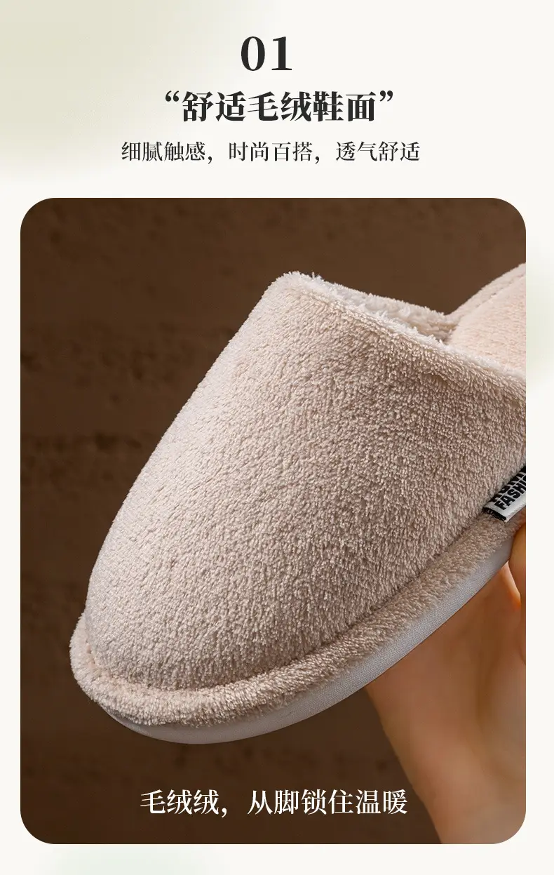 Women Cotton Slippers Green Winter Warm Indoor — feature 8