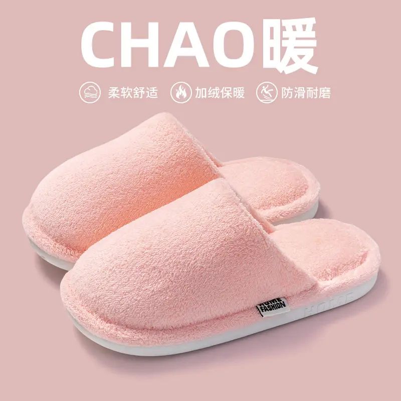 Women Cotton Slippers Green Winter Warm Indoor - Image 2