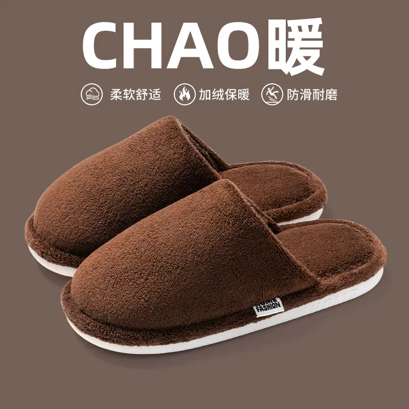 Women Cotton Slippers Green Winter Warm Indoor - Image 4