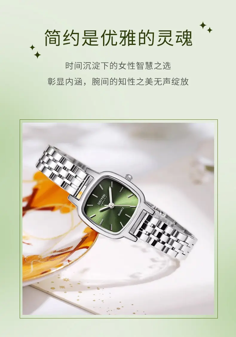 Daiyan Steel Band Quartz Watch for Women — feature 6
