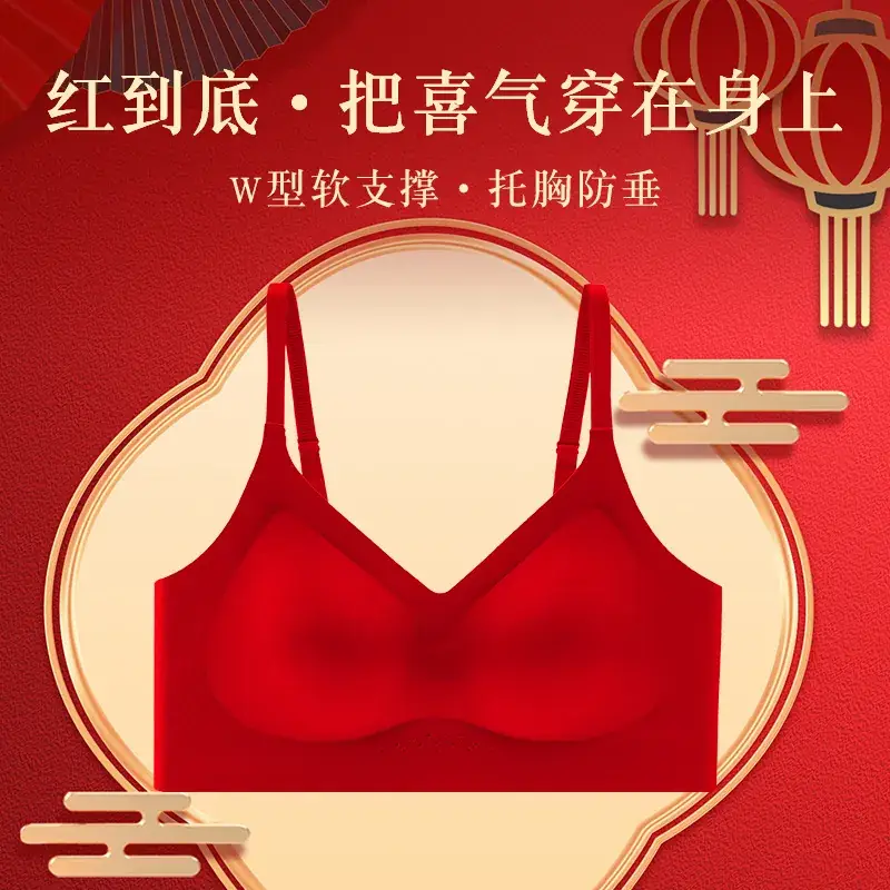 Women's Push-Up No-Steel Ring Bra Grey - Image 8