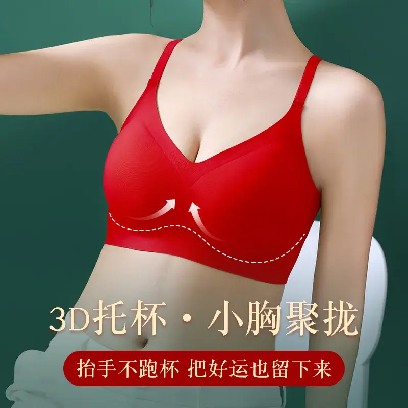 Women's Push-Up No-Steel Ring Bra Grey - Image 9
