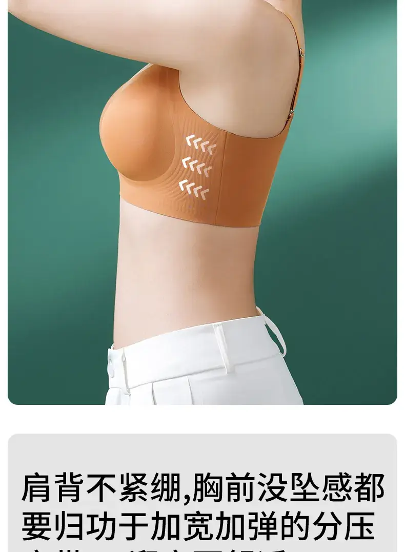 Women's Push-Up No-Steel Ring Bra Grey — feature 8