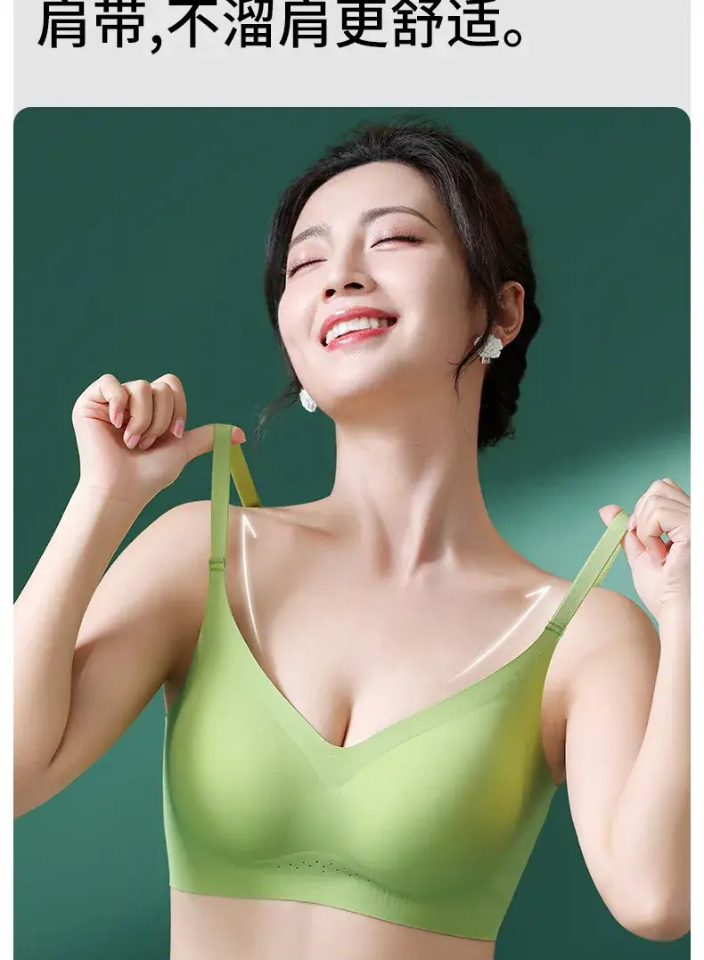 Women's Push-Up No-Steel Ring Bra Grey — feature 9