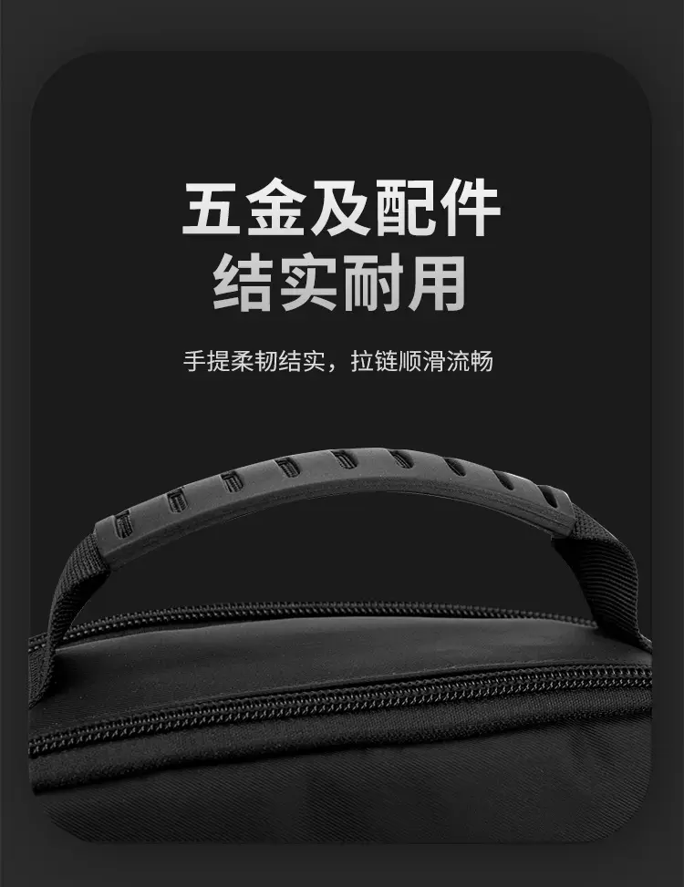 Men's Black Business Commuter Shoulder Bag — feature 11