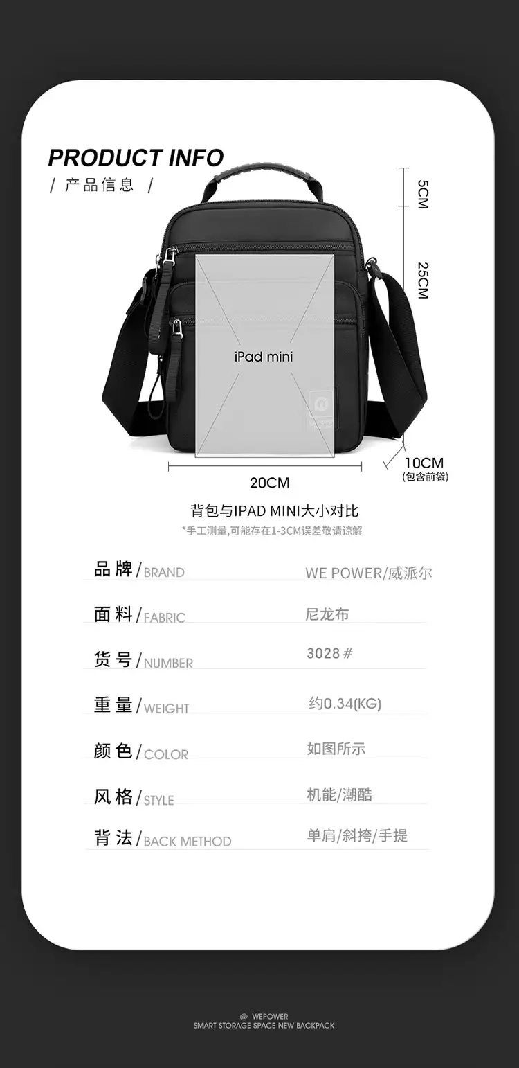 Men's Black Business Commuter Shoulder Bag — feature 13
