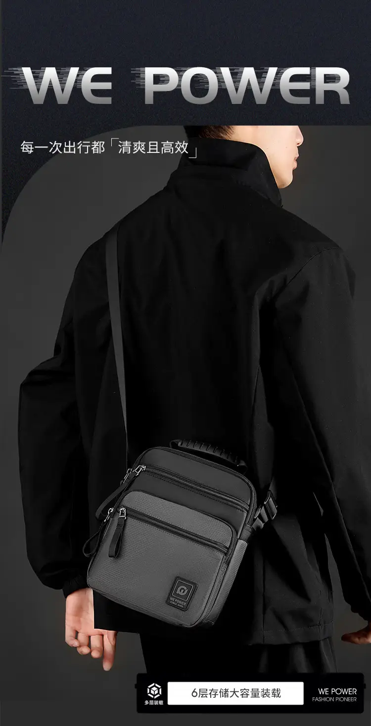 Men's Black Business Commuter Shoulder Bag — feature 2