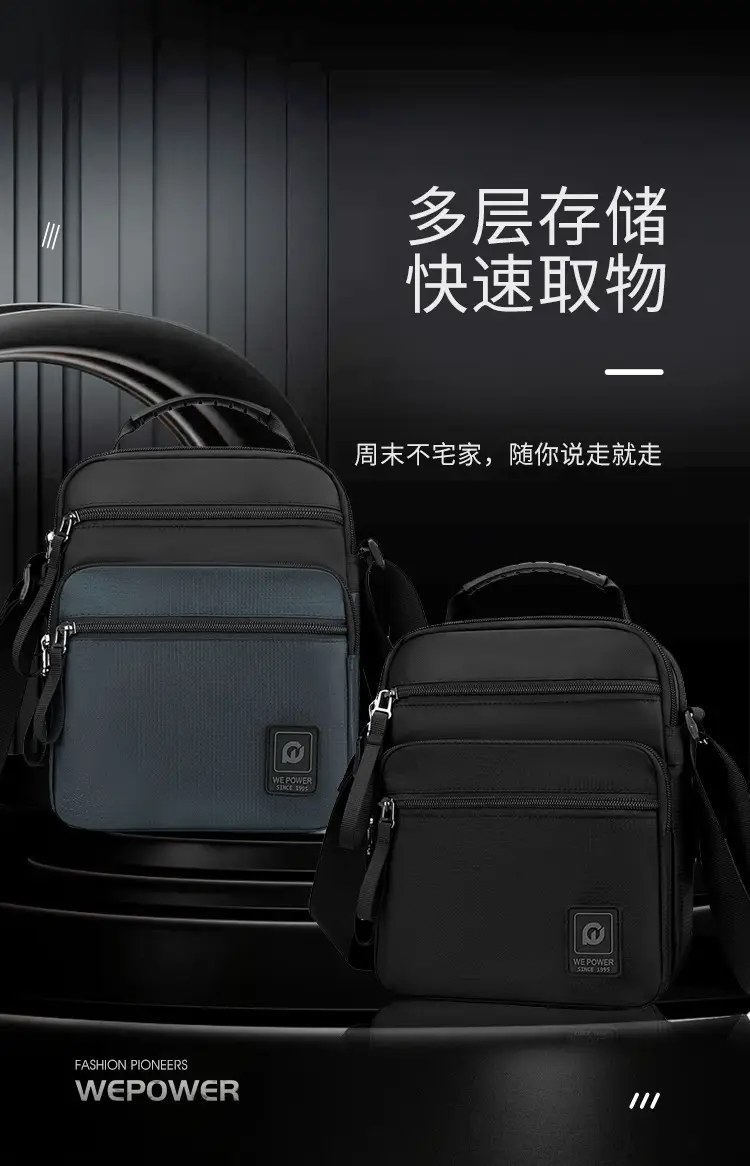 Men's Black Business Commuter Shoulder Bag — feature 3
