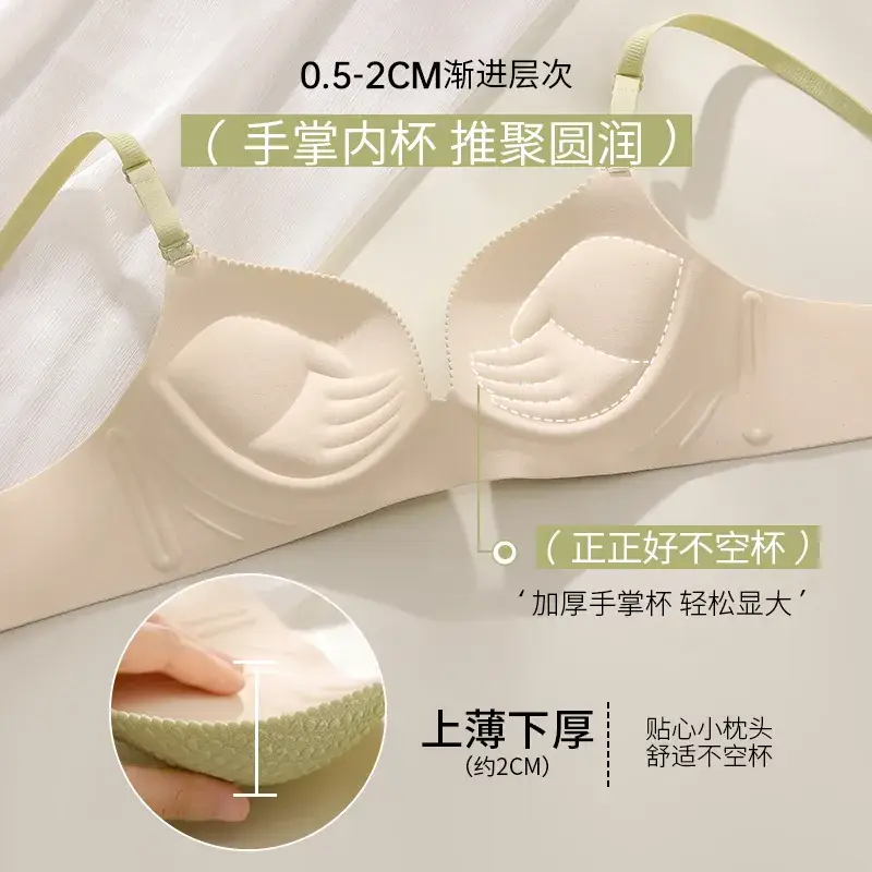 Women's White Waffle Knit Push Up Bra Small - Image 8