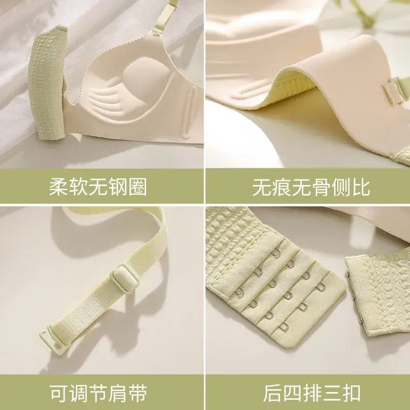 Women's White Waffle Knit Push Up Bra Small - Image 9