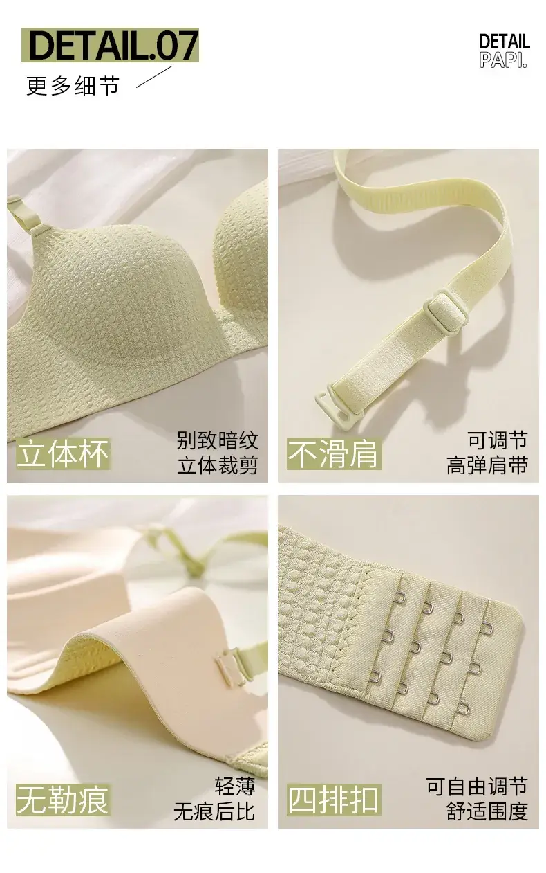 Women's White Waffle Knit Push Up Bra Small — feature 12