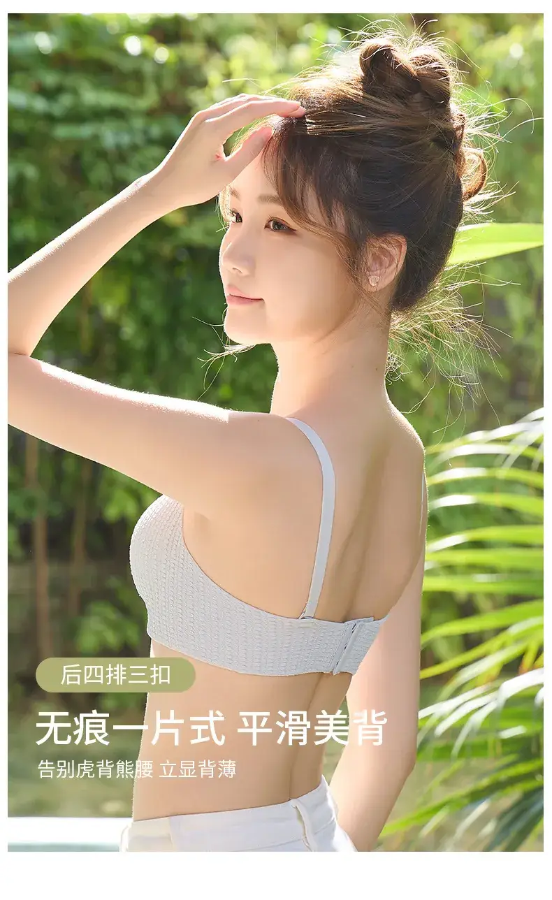 Women's White Waffle Knit Push Up Bra Small — feature 8