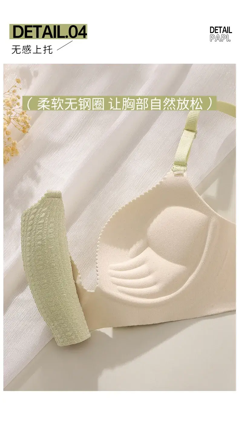 Women's White Waffle Knit Push Up Bra Small — feature 9