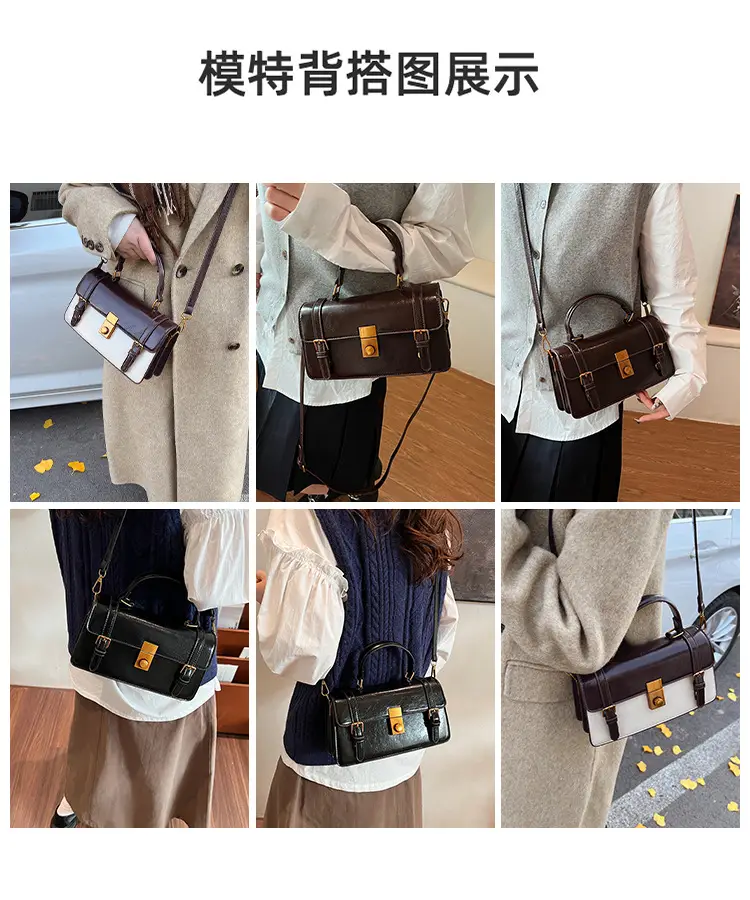 Women's Retro Crossbody Bag Brown 2025 — feature 10