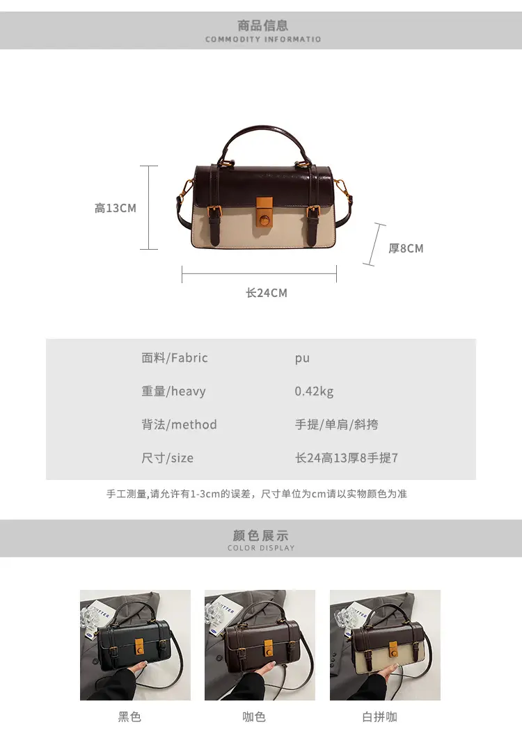 Women's Retro Crossbody Bag Brown 2025 — feature 4