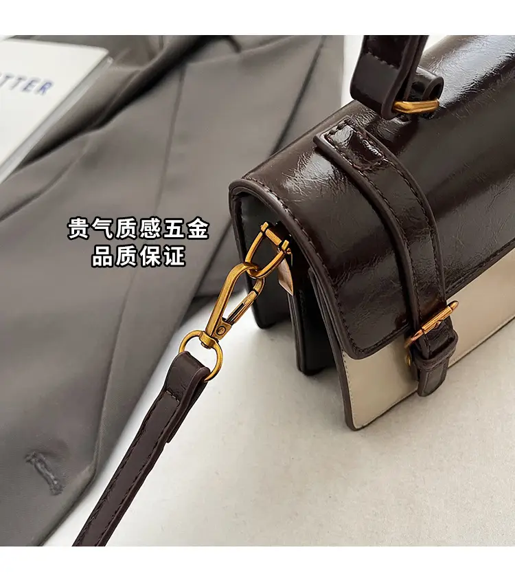 Women's Retro Crossbody Bag Brown 2025 — feature 6