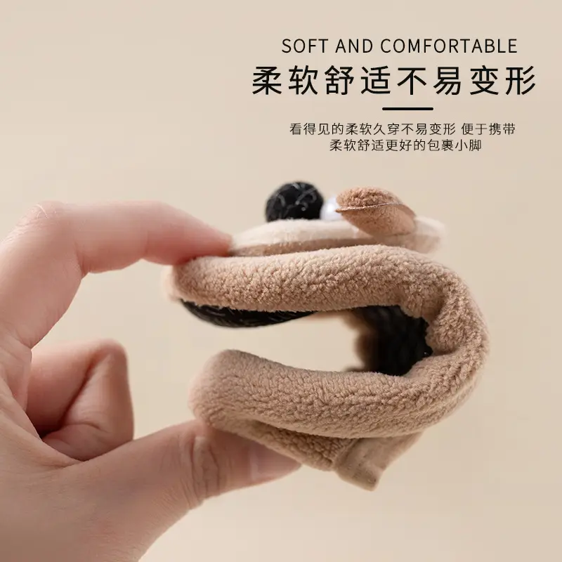 Cute Cartoon Puppy Baby Floor Socks Non-Slip Soft