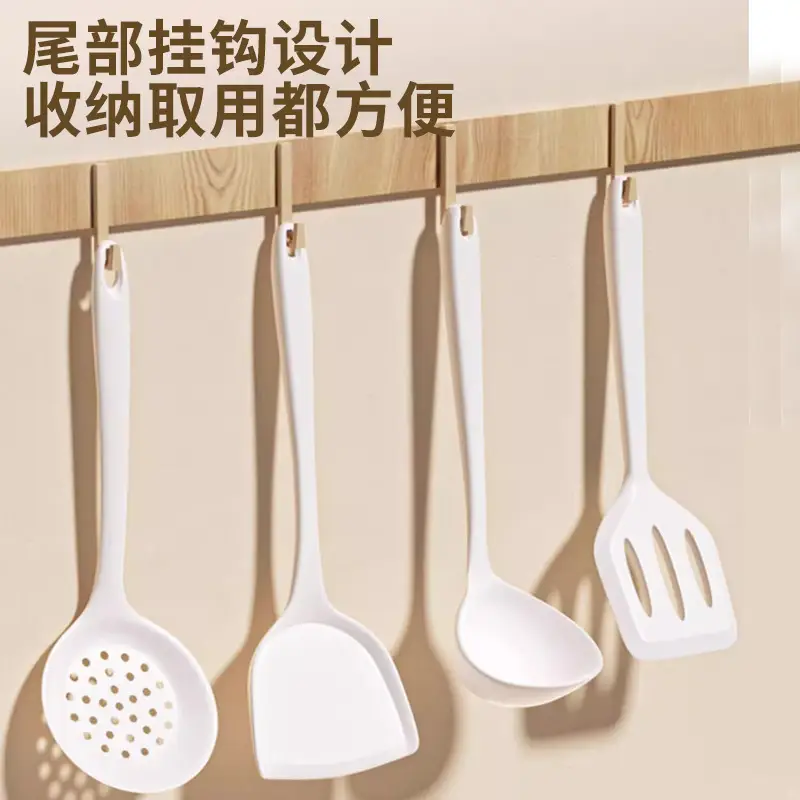 Food grade silicone spatula spatula non-stick special household stir-fry spatula soup spoon spatula high temperature resistant kitchenware suit
