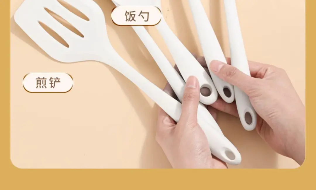 Food grade silicone spatula spatula non-stick special household stir-fry spatula soup spoon spatula high temperature resistant kitchenware suit — feature 15