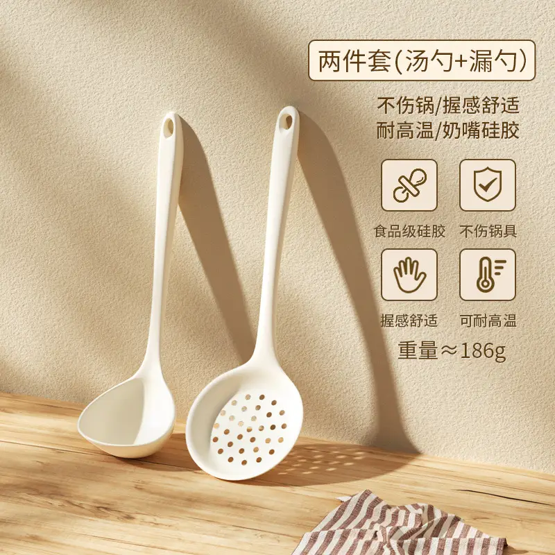 Food grade silicone spatula spatula non-stick special household stir-fry spatula soup spoon spatula high temperature resistant kitchenware suit