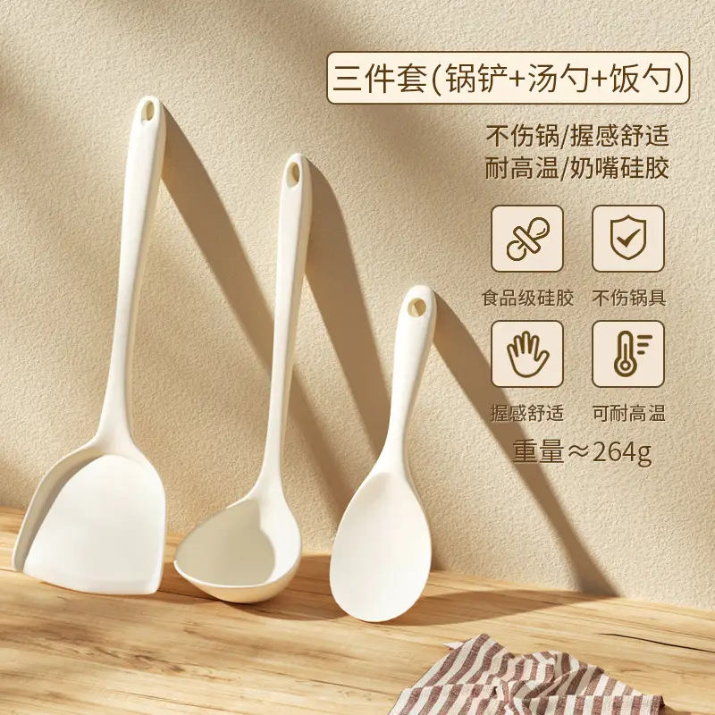 Food grade silicone spatula spatula non-stick special household stir-fry spatula soup spoon spatula high temperature resistant kitchenware suit