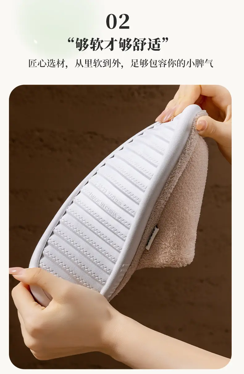 Pink Cotton Slippers for Women Winter Home Warm Non-Slip — feature 10