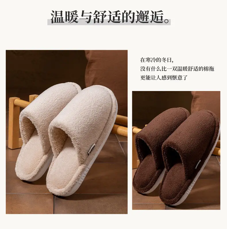 Pink Cotton Slippers for Women Winter Home Warm Non-Slip — feature 19