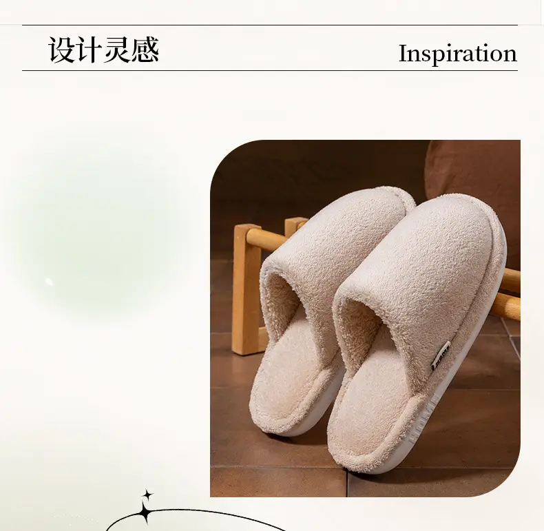 Pink Cotton Slippers for Women Winter Home Warm Non-Slip — feature 3