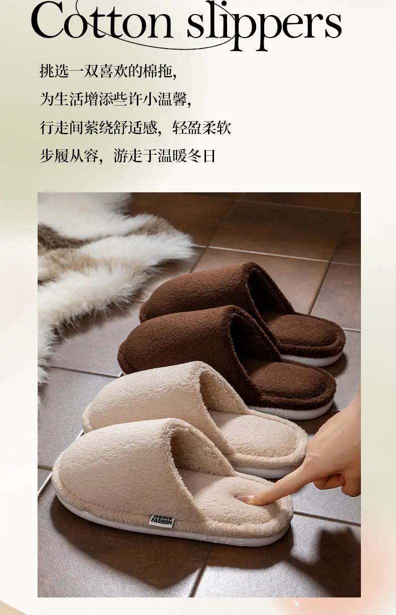 Pink Cotton Slippers for Women Winter Home Warm Non-Slip — feature 4