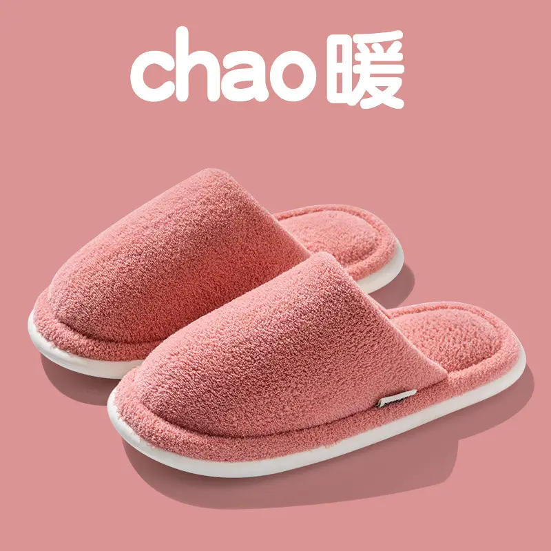 Pink Cotton Slippers for Women Winter Home Warm Non-Slip
