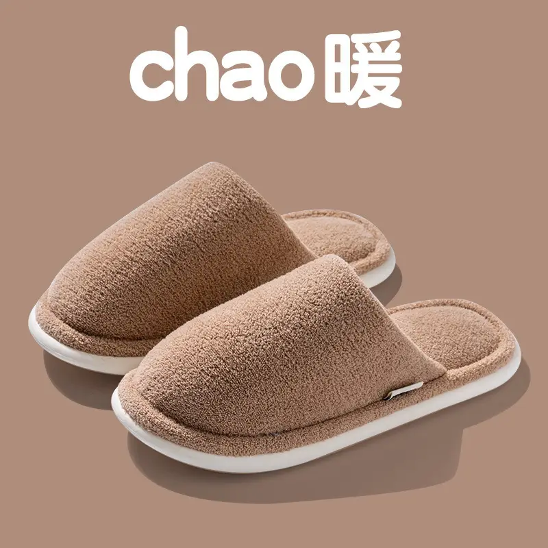 Pink Cotton Slippers for Women Winter Home Warm Non-Slip